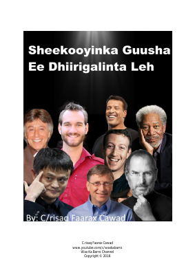 Sheekooyinka guusha -1.pdf